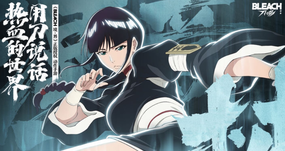 境界刀鸣强攻角色推荐_wishdown.com 境界刀鸣强攻角色推荐_wishdown.com