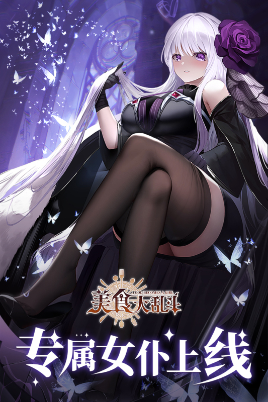 2025热门明星大乱斗手游推荐:经典玩法与流行趋势全解析_wishdown.com 2025热门明星大乱斗手游推荐:经典玩法与流行趋势全解析_wishdown.com