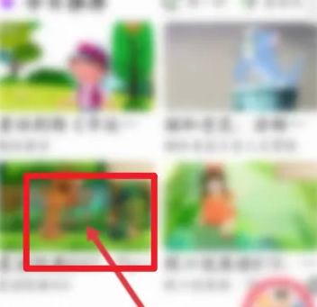 ٶȤôƵȡ ٶȤȡƵķ