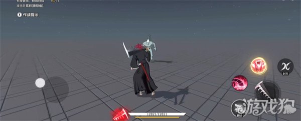 境界刀鸣阿散井恋次怎么配队_wishdown.com 境界刀鸣阿散井恋次怎么配队_wishdown.com