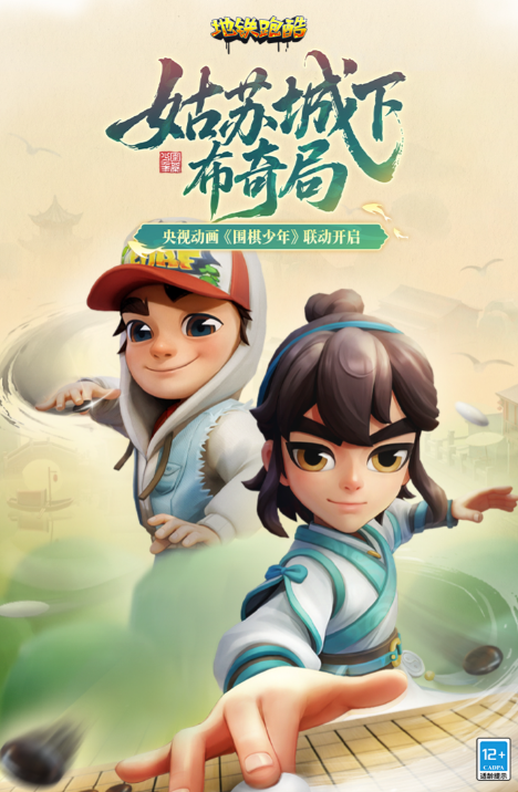 创梦天地有哪些游戏_wishdown.com 创梦天地有哪些游戏_wishdown.com