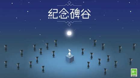 创梦天地有哪些游戏_wishdown.com 创梦天地有哪些游戏_wishdown.com