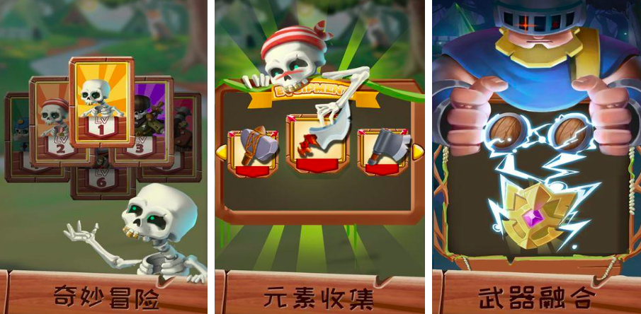 打僵尸游戏大全2025_wishdown.com 打僵尸游戏大全2025_wishdown.com