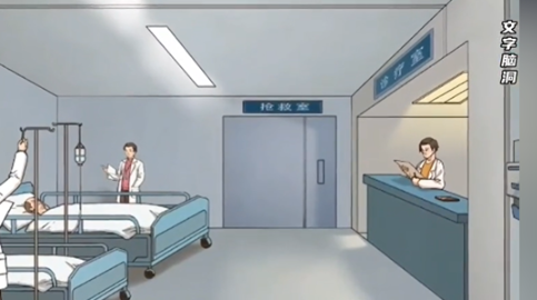 诡异的游戏下载推荐_wishdown.com 诡异的游戏下载推荐_wishdown.com