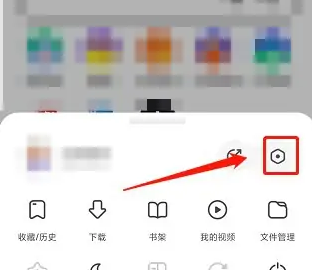 360浏览器极速版如何改为标准版 360极速版浏览器恢复默认设置方法_wishdown.com 360浏览器极速版如何改为标准版 360极速版浏览器恢复默认设置方法_wishdown.com