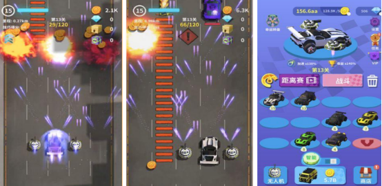 2025热门赛车手游推荐:类似巴音布鲁克拉力赛的十大高人气竞速游戏_wishdown.com 2025热门赛车手游推荐:类似巴音布鲁克拉力赛的十大高人气竞速游戏_wishdown.com