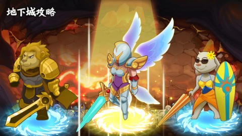 2025精彩攻略游戏推荐_wishdown.com 2025精彩攻略游戏推荐_wishdown.com