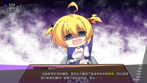 2025精彩攻略游戏推荐_wishdown.com 2025精彩攻略游戏推荐_wishdown.com