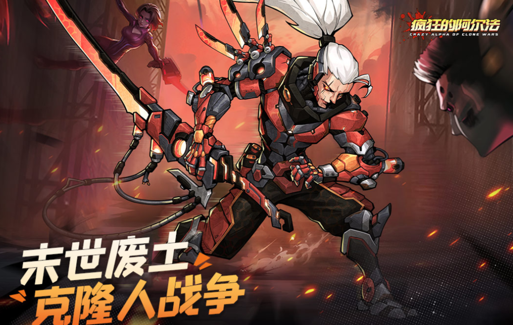 2025经典疯狂游戏推荐:热门下载合集与必玩清单_wishdown.com 2025经典疯狂游戏推荐:热门下载合集与必玩清单_wishdown.com