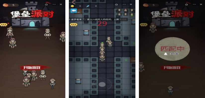 2025年十大恐怖生存游戏推荐:猛鬼宿舍类玩法精选榜单_wishdown.com 2025年十大恐怖生存游戏推荐:猛鬼宿舍类玩法精选榜单_wishdown.com