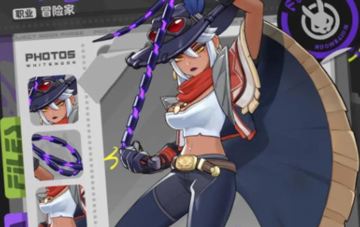 月相计划依莱娜角色深度解析:背景故事与性格特点全揭秘_wishdown.com 月相计划依莱娜角色深度解析:背景故事与性格特点全揭秘_wishdown.com