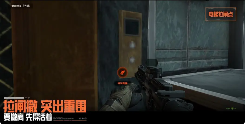 暗区突围硬核模式玩法全解析:高手进阶攻略_wishdown.com 暗区突围硬核模式玩法全解析:高手进阶攻略_wishdown.com