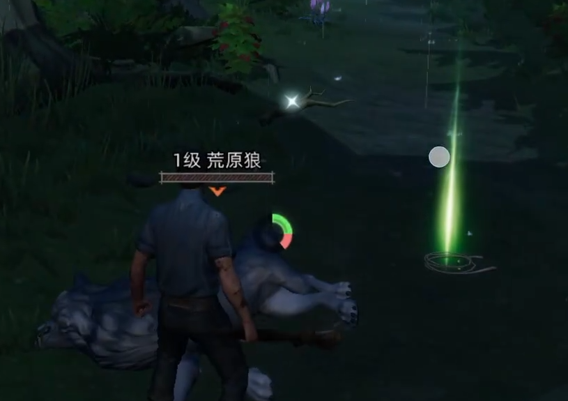 荒原曙光测试时间是哪天_wishdown.com 荒原曙光测试时间是哪天_wishdown.com