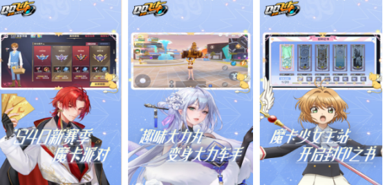 2025热门赛车模拟手游推荐:高人气真实驾驶体验合集_wishdown.com 2025热门赛车模拟手游推荐:高人气真实驾驶体验合集_wishdown.com