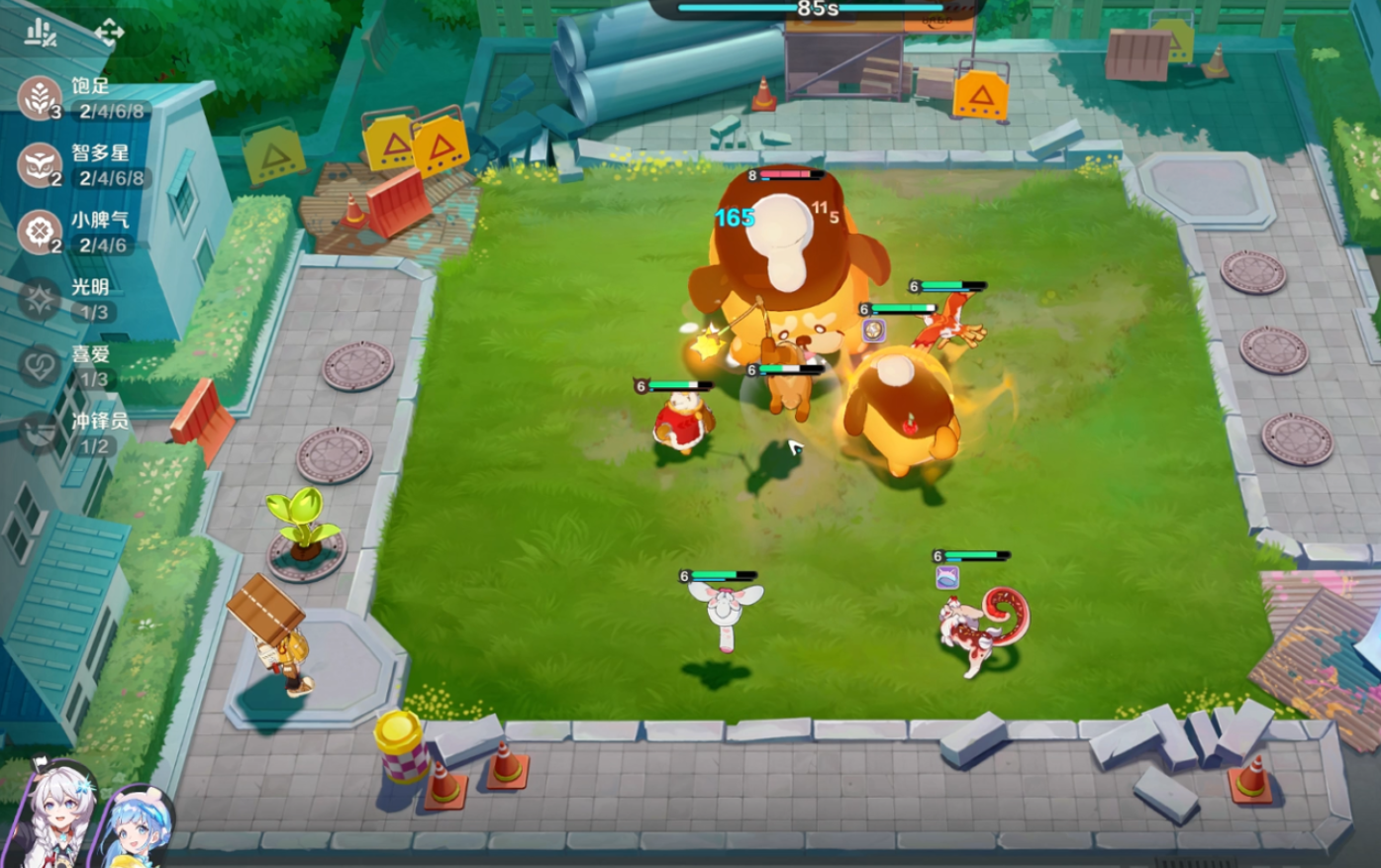 崩坏因缘精灵七妹是什么_wishdown.com 崩坏因缘精灵七妹是什么_wishdown.com