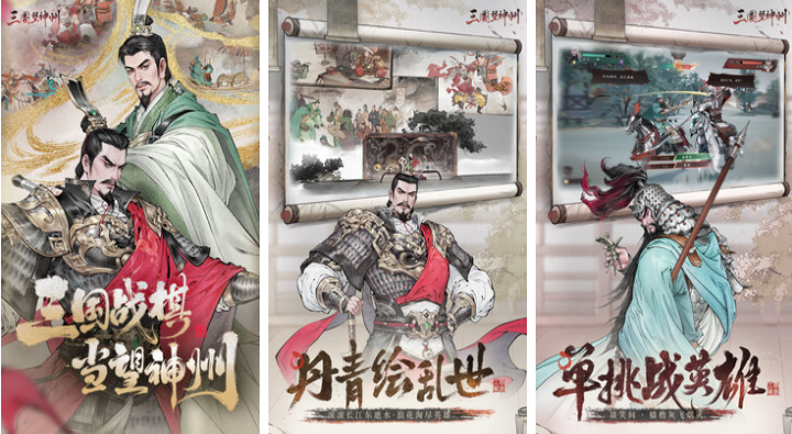 2025免费战棋游戏下载排行:十大热门同人策略手游推荐_wishdown.com 2025免费战棋游戏下载排行:十大热门同人策略手游推荐_wishdown.com