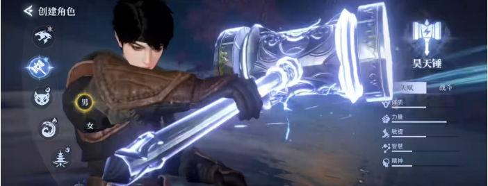 斗罗大陆诛邪传说武魂大全_wishdown.com 斗罗大陆诛邪传说武魂大全_wishdown.com