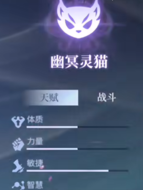 斗罗大陆诛邪传说武魂大全_wishdown.com 斗罗大陆诛邪传说武魂大全_wishdown.com