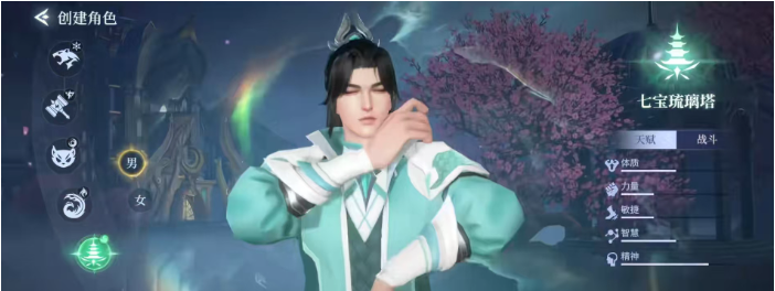 斗罗大陆诛邪传说武魂大全_wishdown.com 斗罗大陆诛邪传说武魂大全_wishdown.com