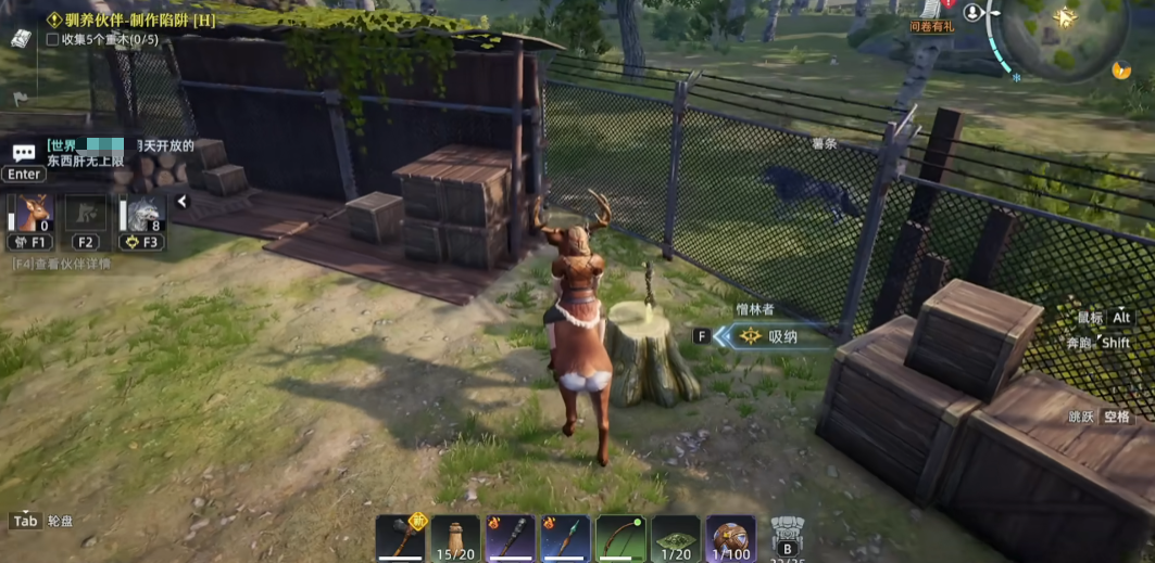 荒原曙光奇物收容箱子怎么获得_wishdown.com 荒原曙光奇物收容箱子怎么获得_wishdown.com