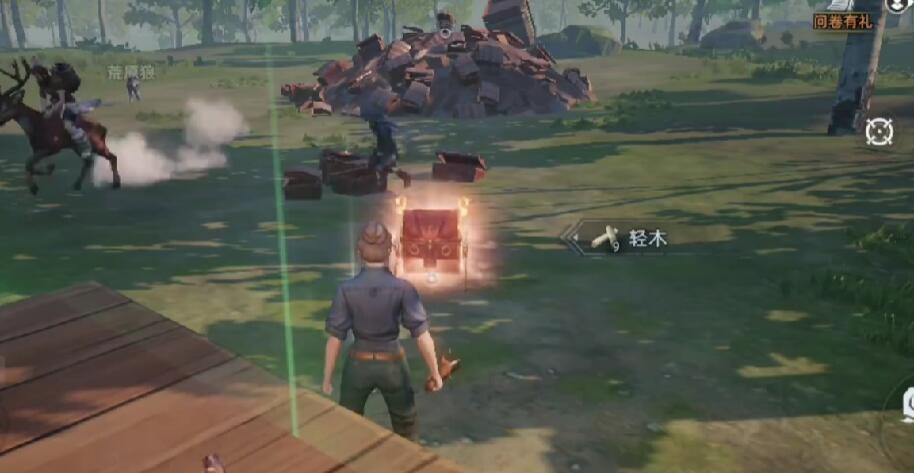 荒原曙光奇物收容箱子怎么获得_wishdown.com 荒原曙光奇物收容箱子怎么获得_wishdown.com