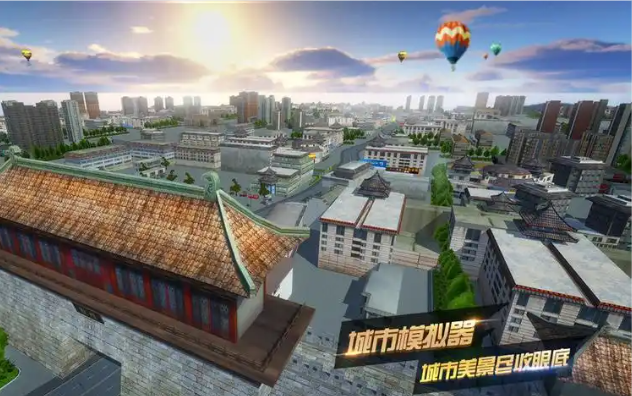 2025热门免费汽车模拟游戏下载推荐合集_wishdown.com 2025热门免费汽车模拟游戏下载推荐合集_wishdown.com