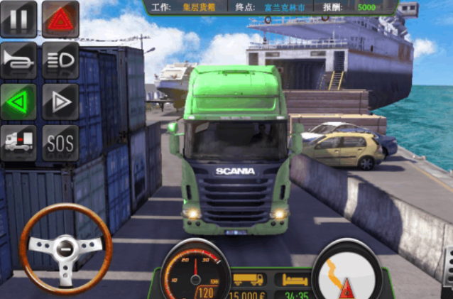 2025热门免费汽车模拟游戏下载推荐合集_wishdown.com 2025热门免费汽车模拟游戏下载推荐合集_wishdown.com