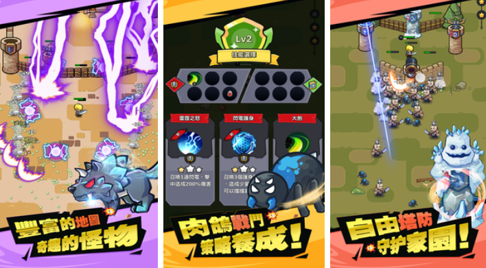 2025ܻӭҴϷƼսϼָ