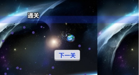 2025热门吞噬宇宙手游推荐:畅享星际进化乐趣_wishdown.com 2025热门吞噬宇宙手游推荐:畅享星际进化乐趣_wishdown.com