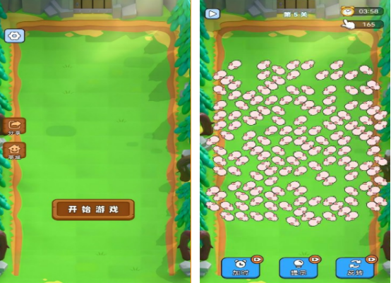 2025年耐玩的兔子主题手游推荐合集:经典单机兔子游戏回顾与精选_wishdown.com 2025年耐玩的兔子主题手游推荐合集:经典单机兔子游戏回顾与精选_wishdown.com