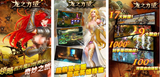 2025年十大耐玩世嘉土星经典游戏推荐_wishdown.com 2025年十大耐玩世嘉土星经典游戏推荐_wishdown.com