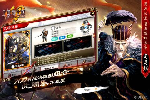 2025年十大耐玩世嘉土星经典游戏推荐_wishdown.com 2025年十大耐玩世嘉土星经典游戏推荐_wishdown.com