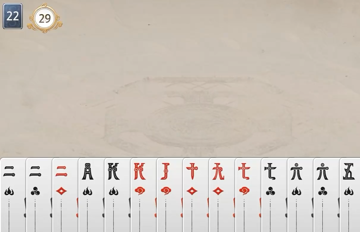 三国百将牌技能全解析:经典武将技能详解与搭配技巧_wishdown.com 三国百将牌技能全解析:经典武将技能详解与搭配技巧_wishdown.com