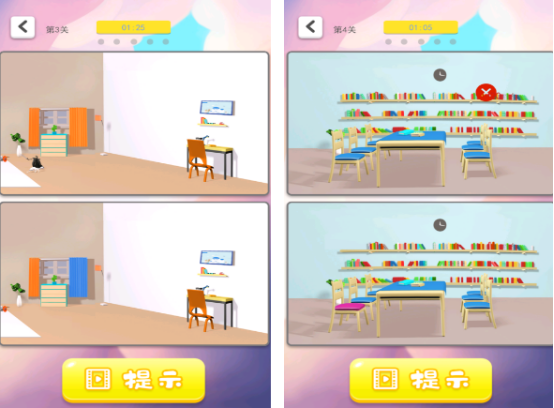 2025热门3D休闲手游推荐:精选高人气下载榜单_wishdown.com 2025热门3D休闲手游推荐:精选高人气下载榜单_wishdown.com