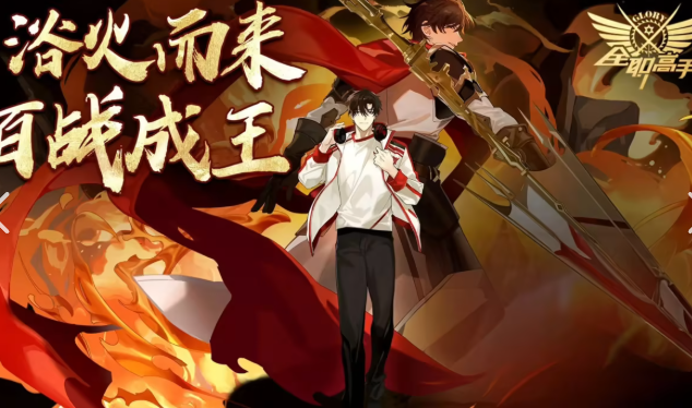 2025ȫְϷƼܻӭơҫԭϷ̵