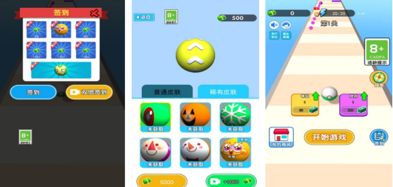 2025热门免费球球大战手游推荐:畅玩经典吞噬竞技游戏排行榜_wishdown.com 2025热门免费球球大战手游推荐:畅玩经典吞噬竞技游戏排行榜_wishdown.com