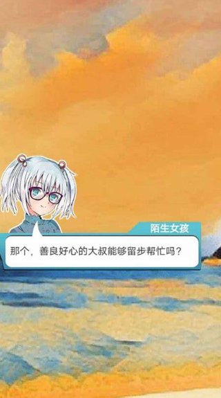 2025年低配置也能畅玩的高可玩性大型单机游戏推荐合集_wishdown.com 2025年低配置也能畅玩的高可玩性大型单机游戏推荐合集_wishdown.com