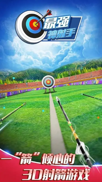 2025年低配置也能畅玩的高可玩性大型单机游戏推荐合集_wishdown.com 2025年低配置也能畅玩的高可玩性大型单机游戏推荐合集_wishdown.com