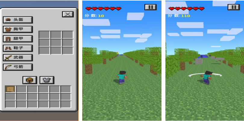 2025热门方块人游戏推荐:高人气沙盒冒险手游合集_wishdown.com 2025热门方块人游戏推荐:高人气沙盒冒险手游合集_wishdown.com