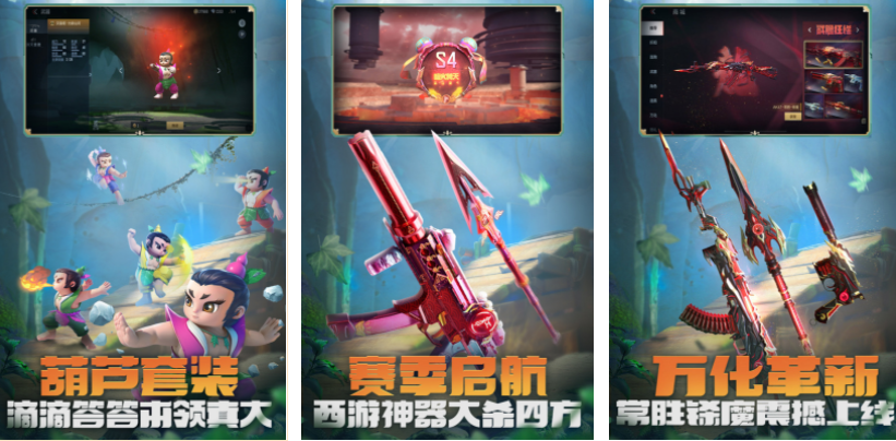 2025年最火的CQB射击手游推荐:十大必玩战术射击游戏盘点_wishdown.com 2025年最火的CQB射击手游推荐:十大必玩战术射击游戏盘点_wishdown.com