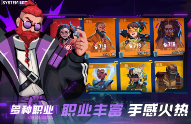 2025年最火的CQB射击手游推荐:十大必玩战术射击游戏盘点_wishdown.com 2025年最火的CQB射击手游推荐:十大必玩战术射击游戏盘点_wishdown.com