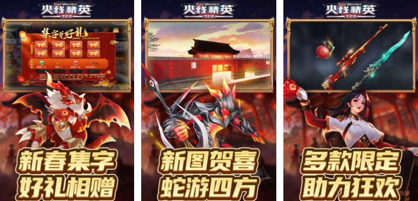 2025年最火的CQB射击手游推荐:十大必玩战术射击游戏盘点_wishdown.com 2025年最火的CQB射击手游推荐:十大必玩战术射击游戏盘点_wishdown.com