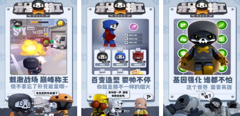 2025年最火的CQB射击手游推荐:十大必玩战术射击游戏盘点_wishdown.com 2025年最火的CQB射击手游推荐:十大必玩战术射击游戏盘点_wishdown.com