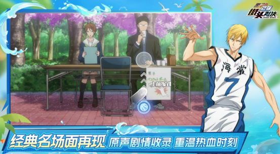 2025年9月公测热门手游推荐及流行排行榜一览_wishdown.com 2025年9月公测热门手游推荐及流行排行榜一览_wishdown.com