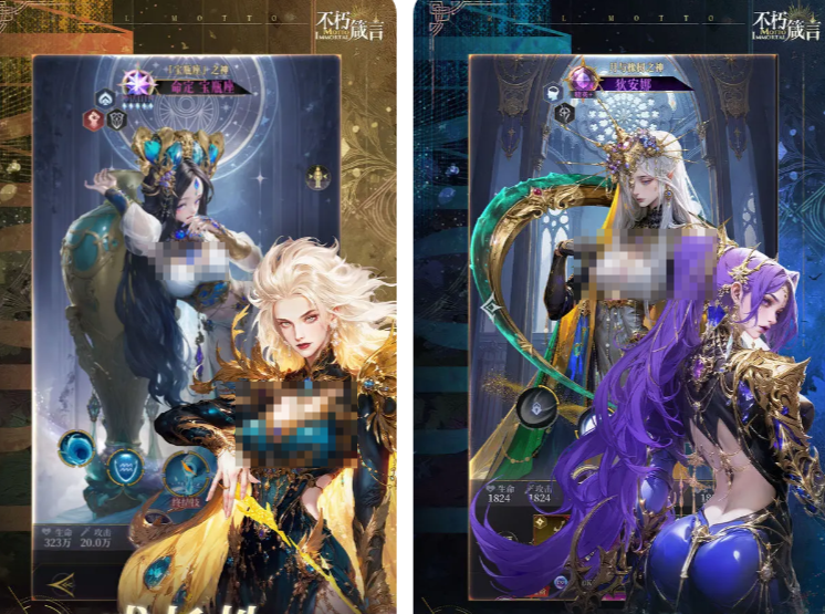 2025年9月公测热门手游推荐及流行排行榜一览_wishdown.com 2025年9月公测热门手游推荐及流行排行榜一览_wishdown.com