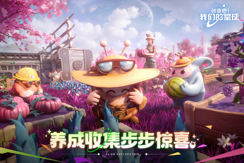 2025年9月热门新游推荐:好玩的手游下载合集_wishdown.com 2025年9月热门新游推荐:好玩的手游下载合集_wishdown.com