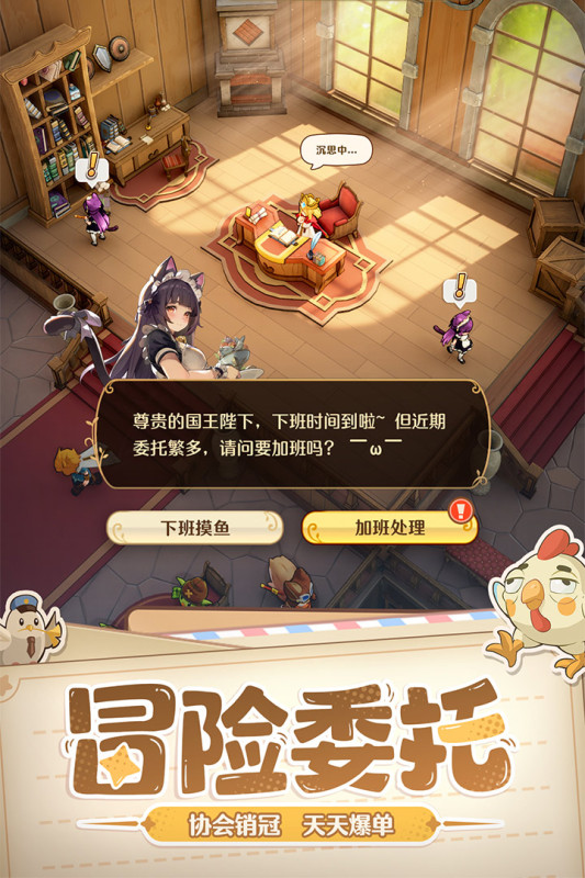 2025年9月热门新游推荐:好玩的手游下载合集_wishdown.com 2025年9月热门新游推荐:好玩的手游下载合集_wishdown.com