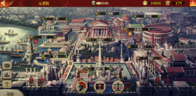 2025热门帝国策略手游推荐_wishdown.com 2025热门帝国策略手游推荐_wishdown.com