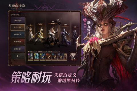 2025年最受欢迎的五款黑暗风格游戏推荐_wishdown.com 2025年最受欢迎的五款黑暗风格游戏推荐_wishdown.com