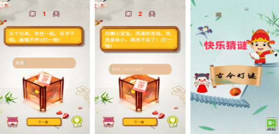 2025热门双人猜词游戏推荐:100款高人气手游排行榜精选_wishdown.com 2025热门双人猜词游戏推荐:100款高人气手游排行榜精选_wishdown.com